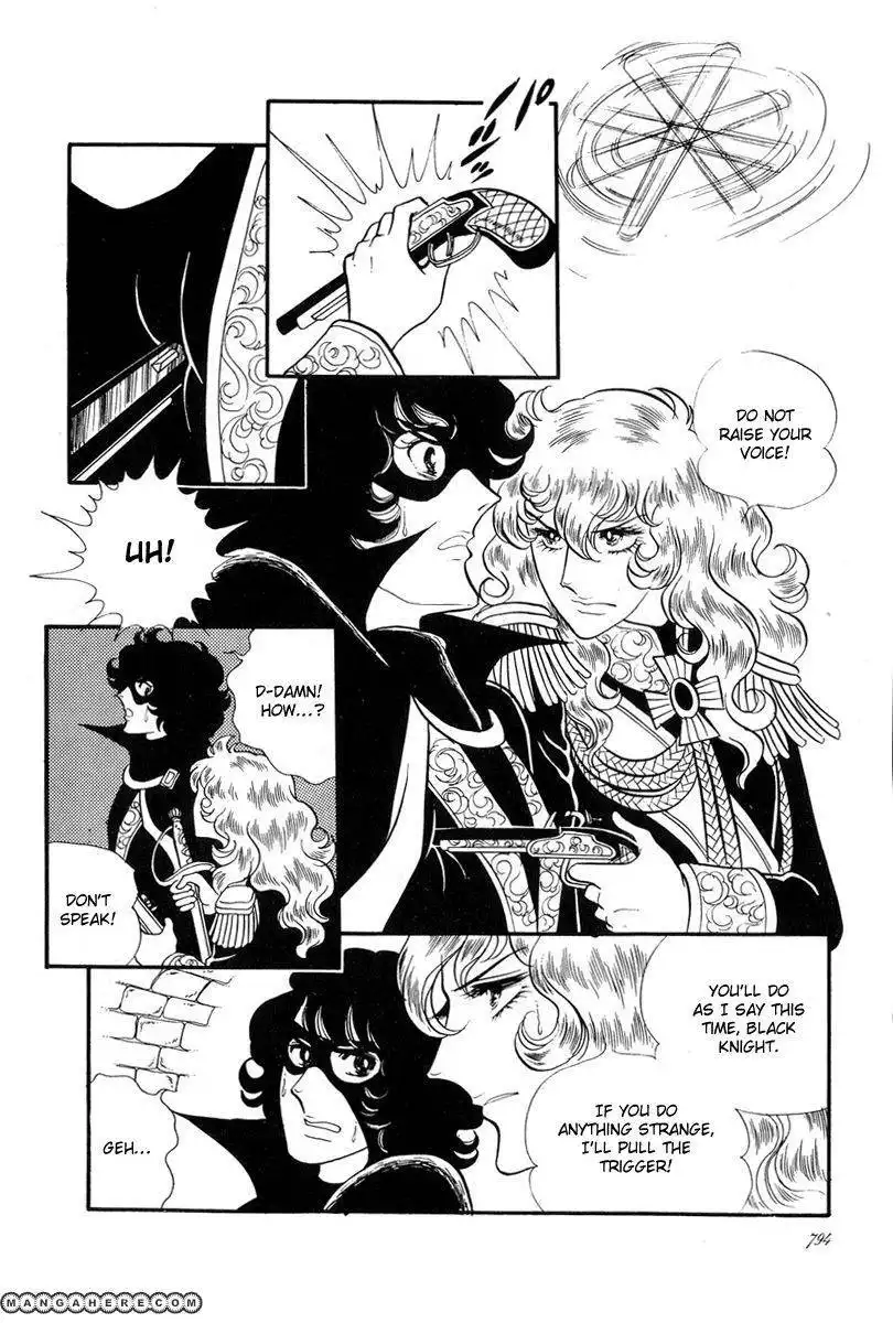 Rose of Versailles Chapter 29 4